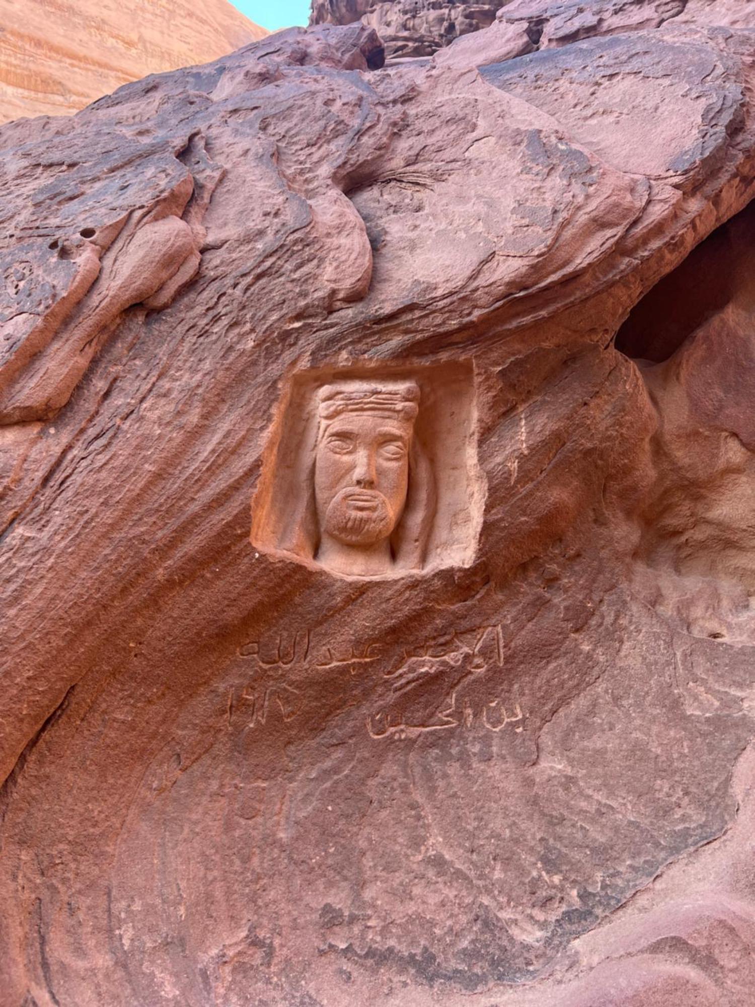 Raja Camp Wadi Rum Exterior foto