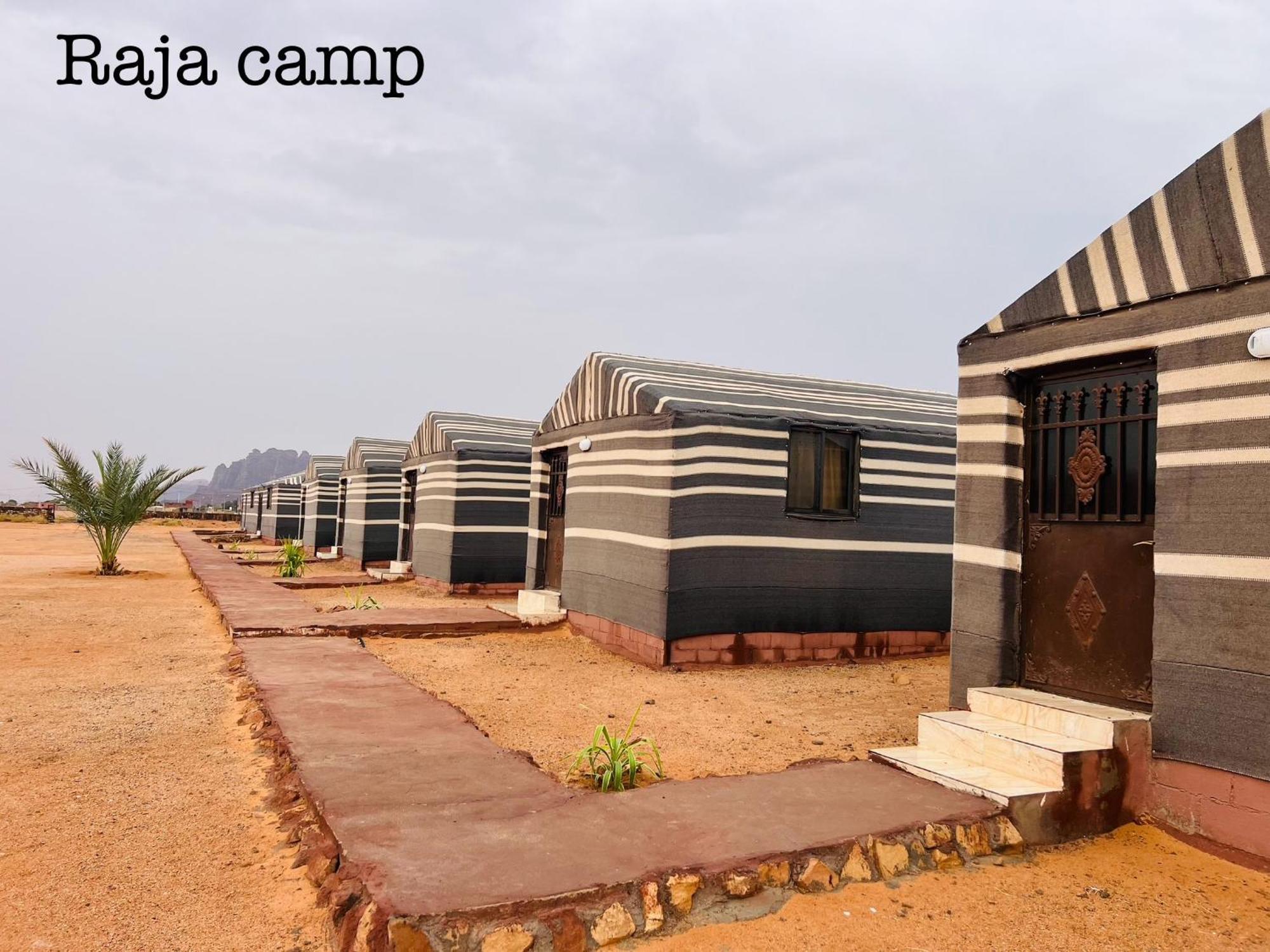 Raja Camp Wadi Rum Exterior foto